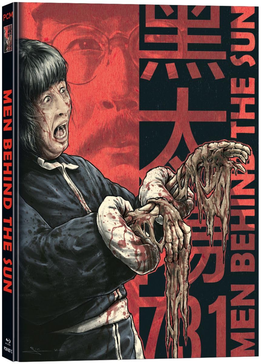 Men Behind The Sun - Mediabook Cover B - Limited Collector's Edition (+ DVD) Films