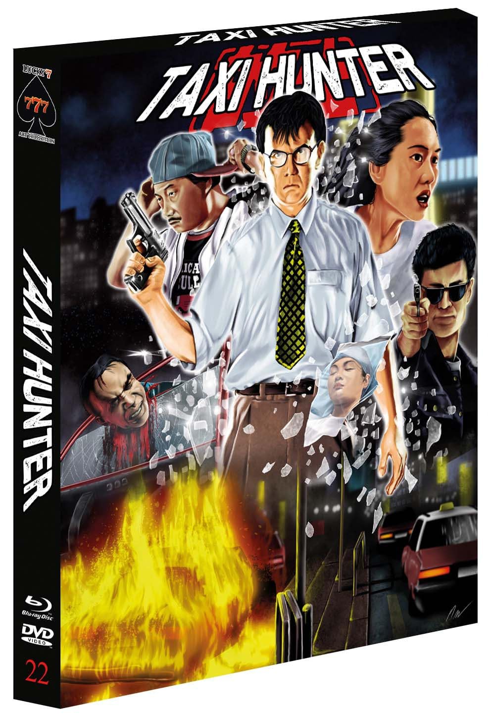 Taxi Hunter - Lucky Seven Art Collection #22 - Limitiert auf 777 Stück (mit Poster & Bierfilz in Scanavo Full-Sleeve Box) Movies