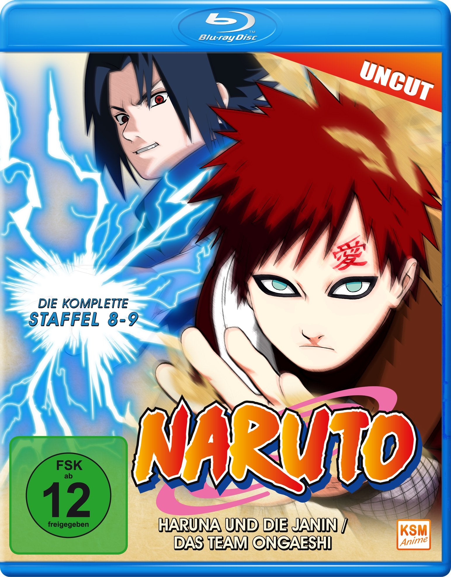 Naruto Box sets