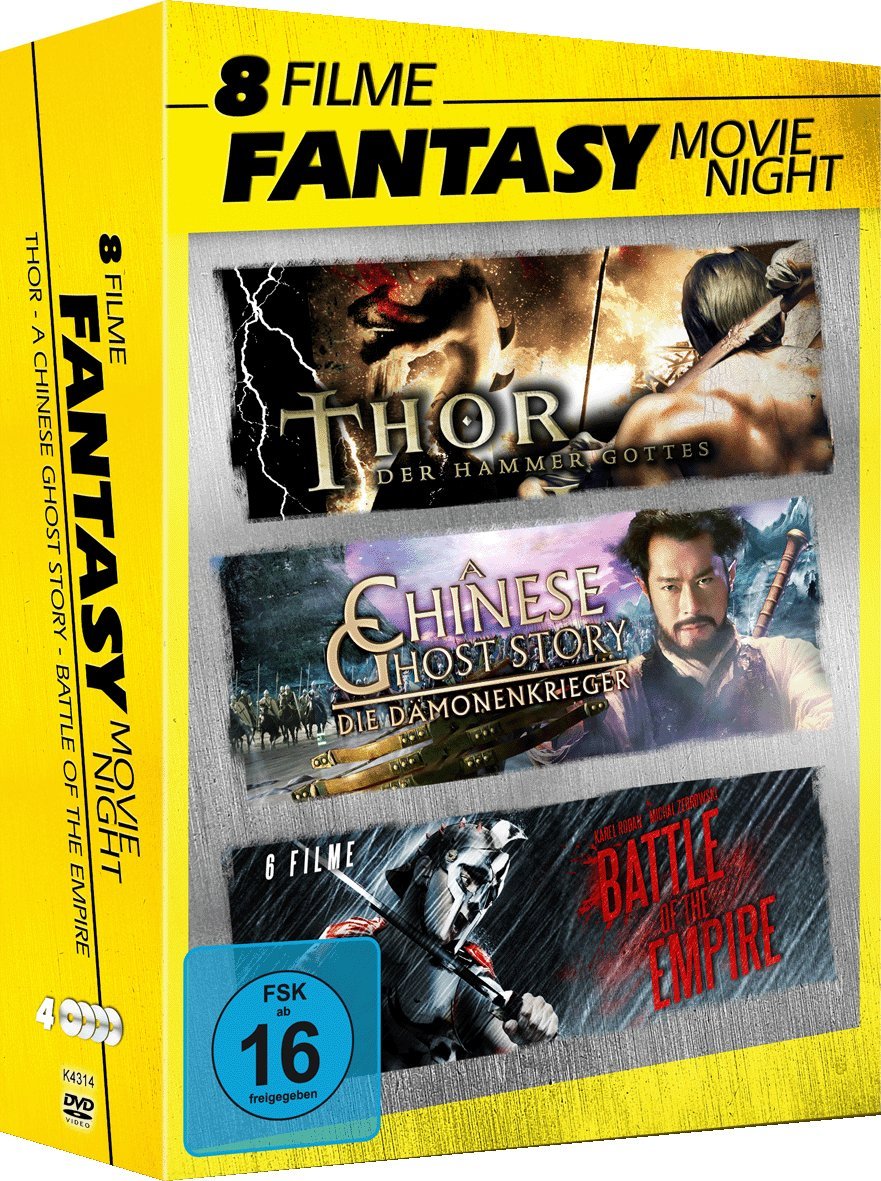 Fantasy Movie Night 2 Films