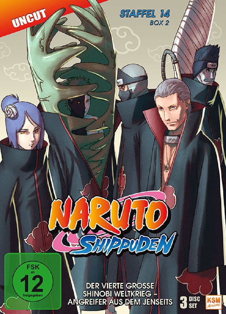 Product Image: Naruto Shippuden