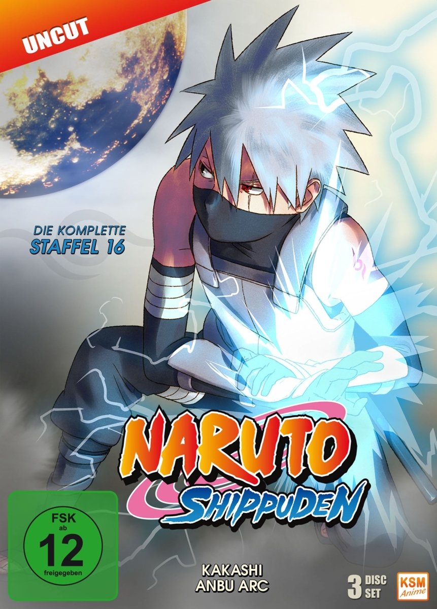 Product Image: Naruto Shippuden