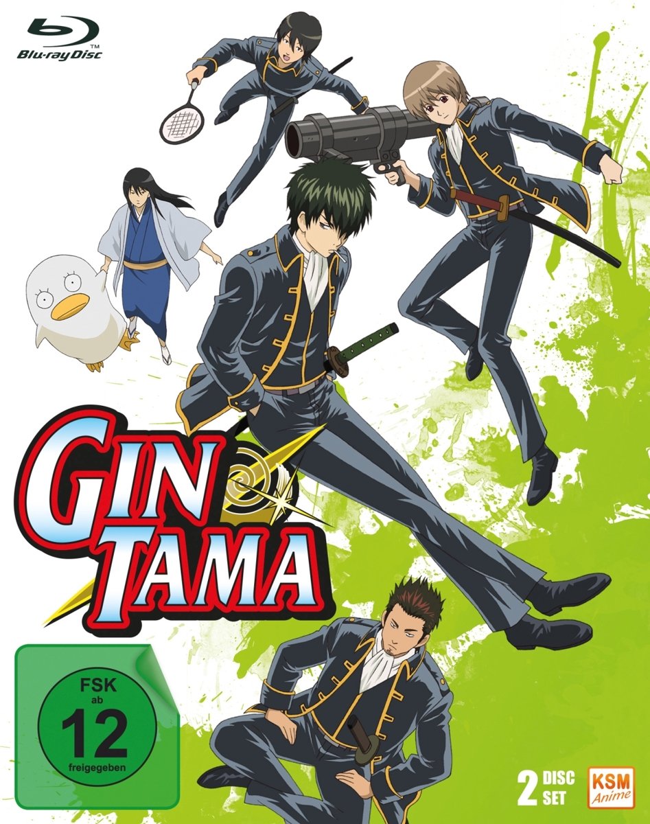 Product Image: Gintama