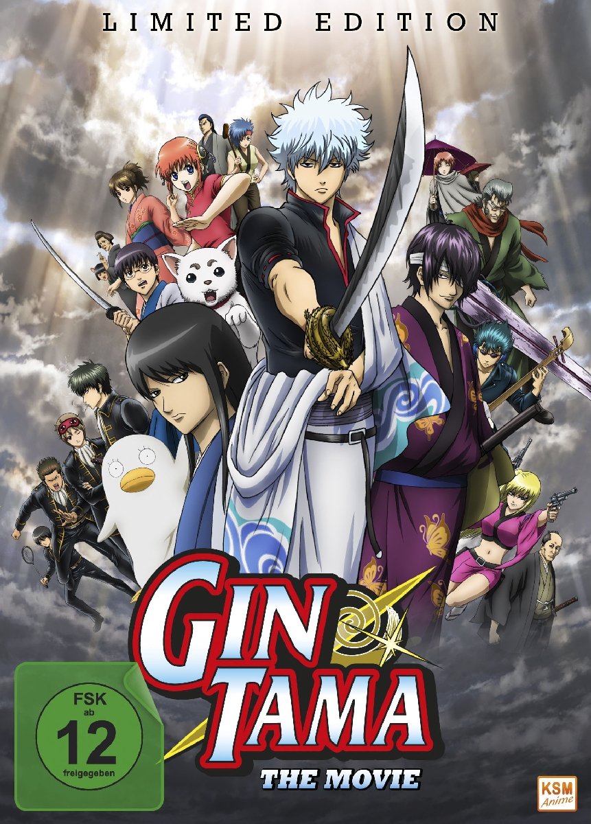 Gintama - The Movie 1 Films