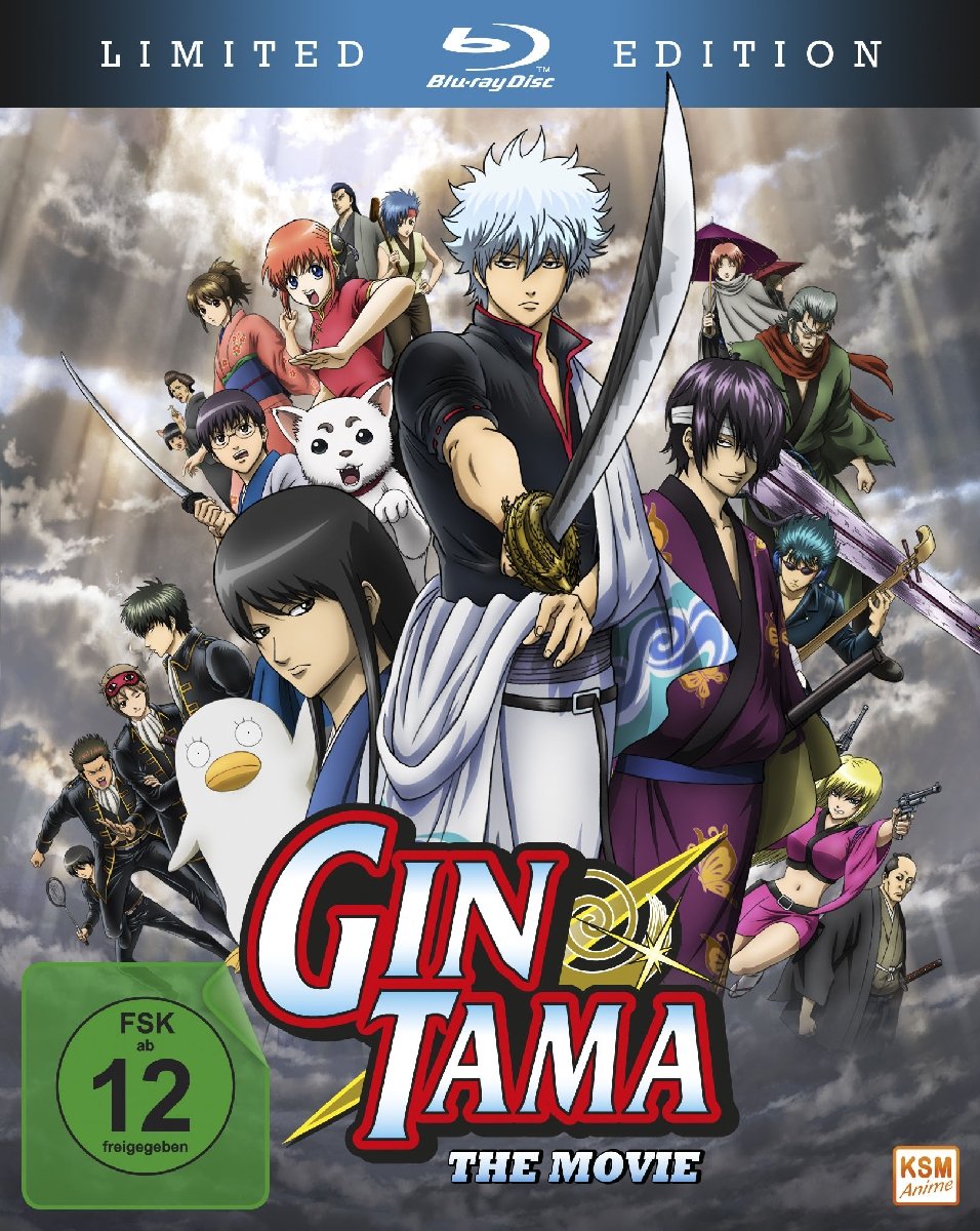 Gintama - The Movie 1 Movies