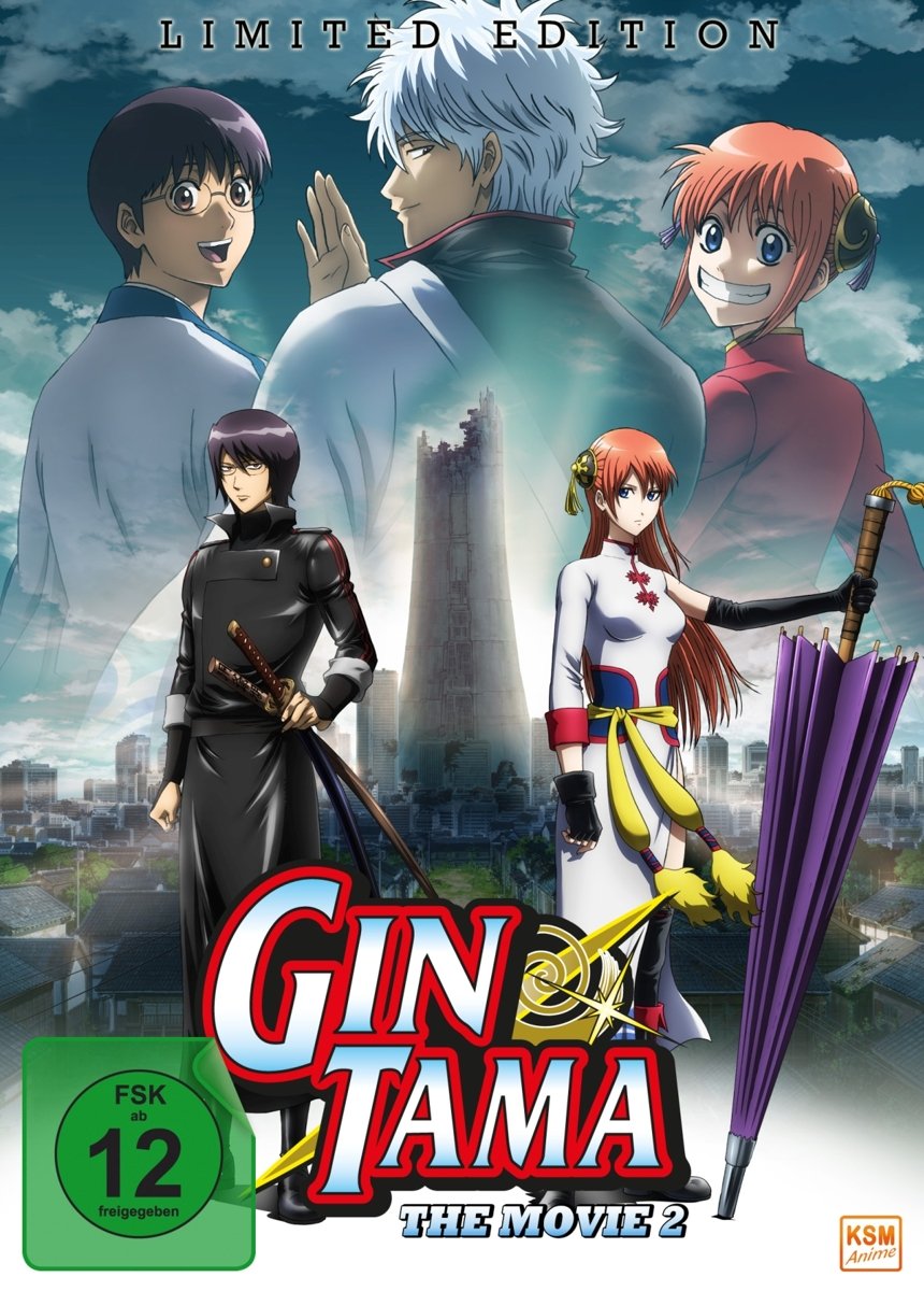 Gintama - The Movie 2 Films