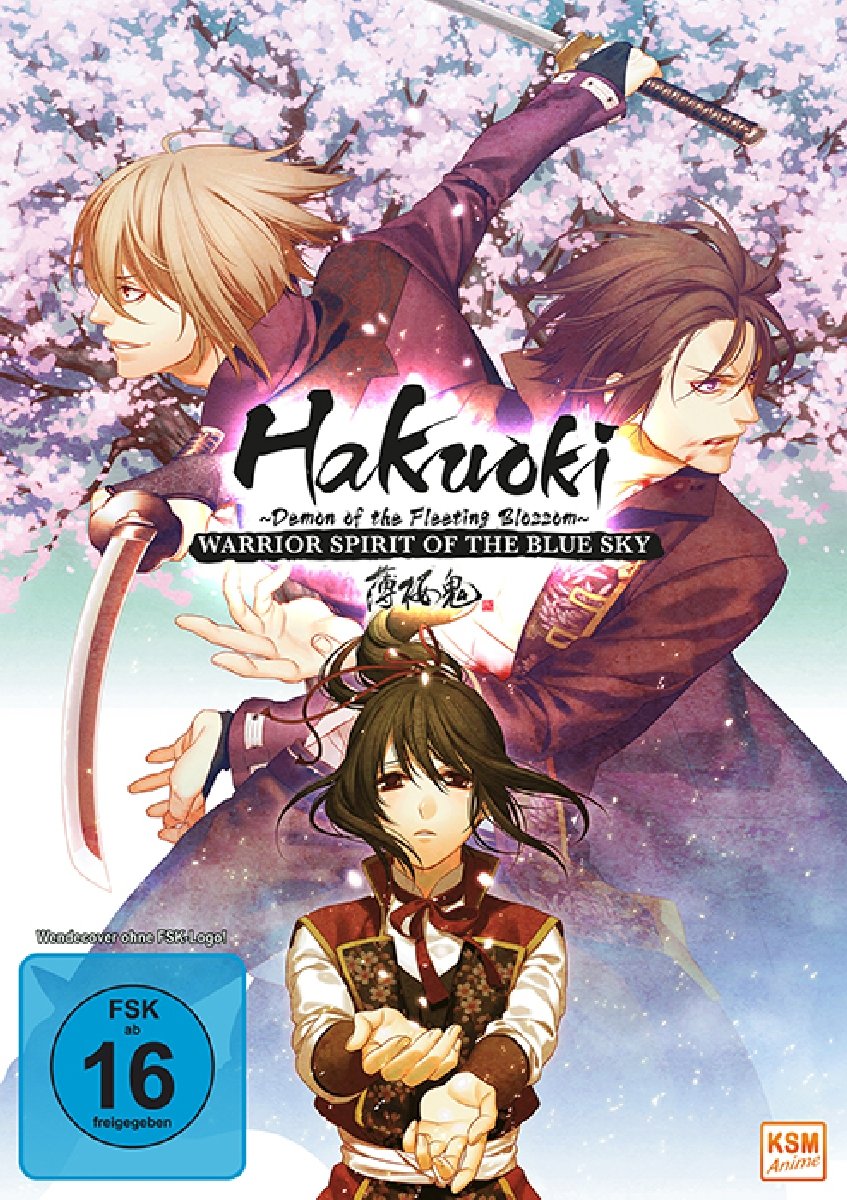 Hakuoki - The Movie 2. Demon of the Fleeting Blossom - Warrior Spirit of the Blue Sky Box sets