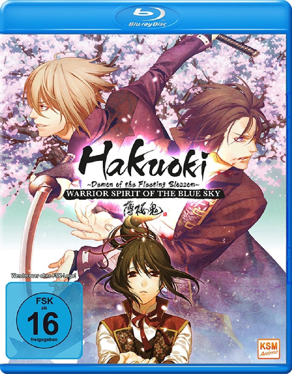 Hakuoki - The Movie 2. Demon of the Fleeting Blossom - Warrior Spirit of the Blue Sky Box sets