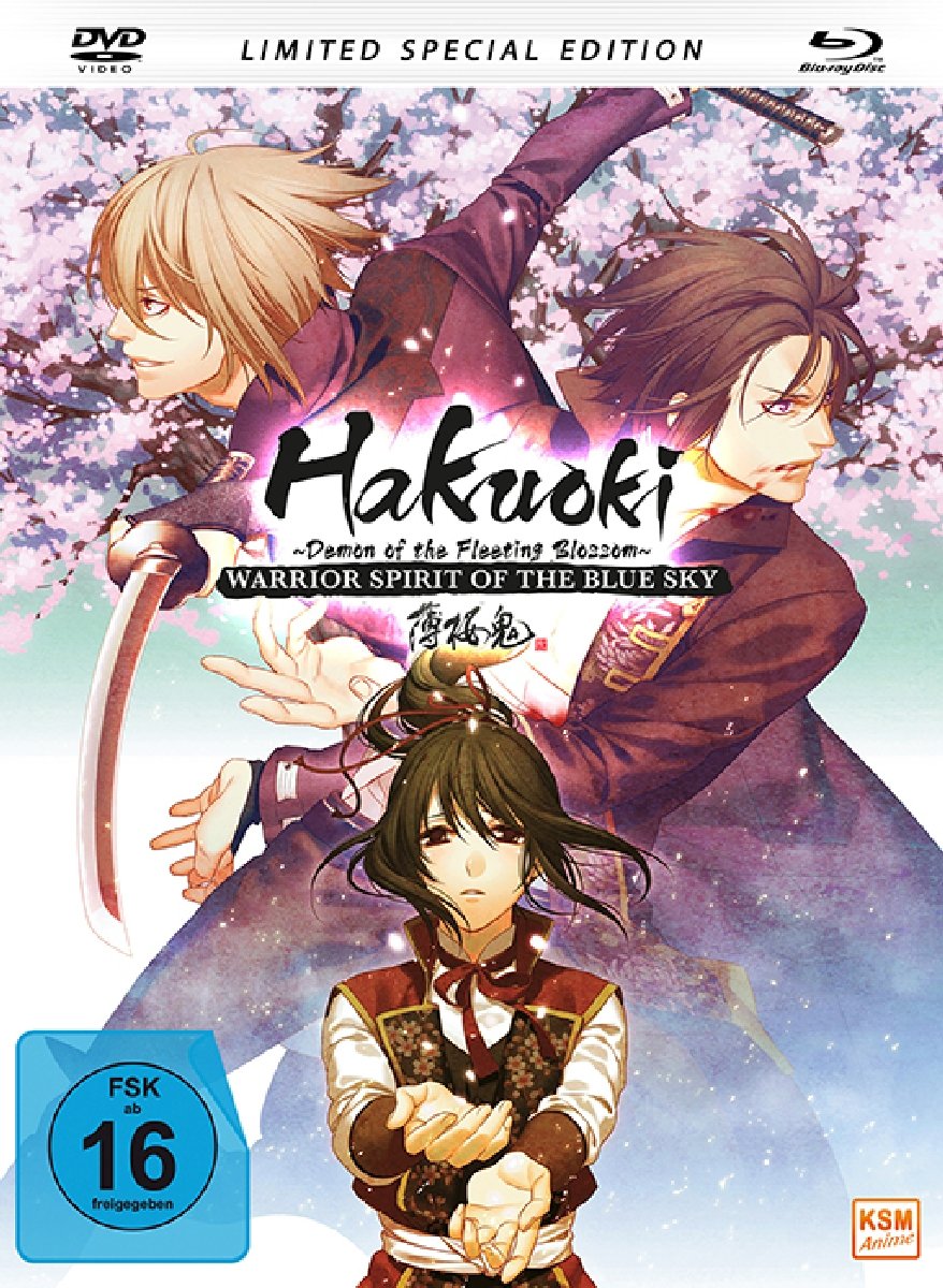 Hakuoki - The Movie 2. Demon of the Fleeting Blossom - Warrior Spirit of the Blue Sky. Mediabook Box sets