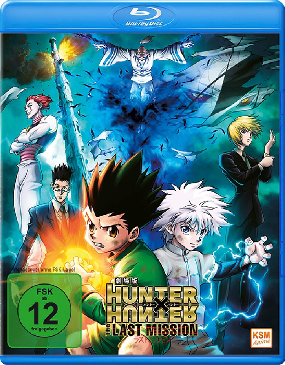 HUNTERxHUNTER - The Last Mission Films