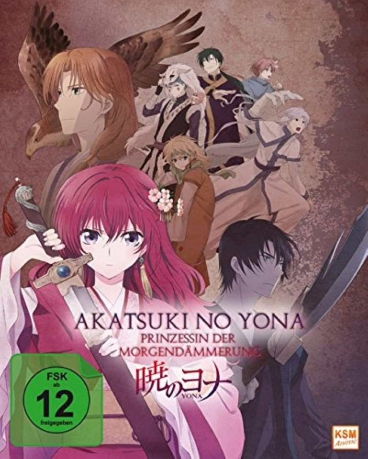 Akatsuki No Yona - Prinzessin der Morgendämmerung - Volume 1 (Episode 01-05) Movies