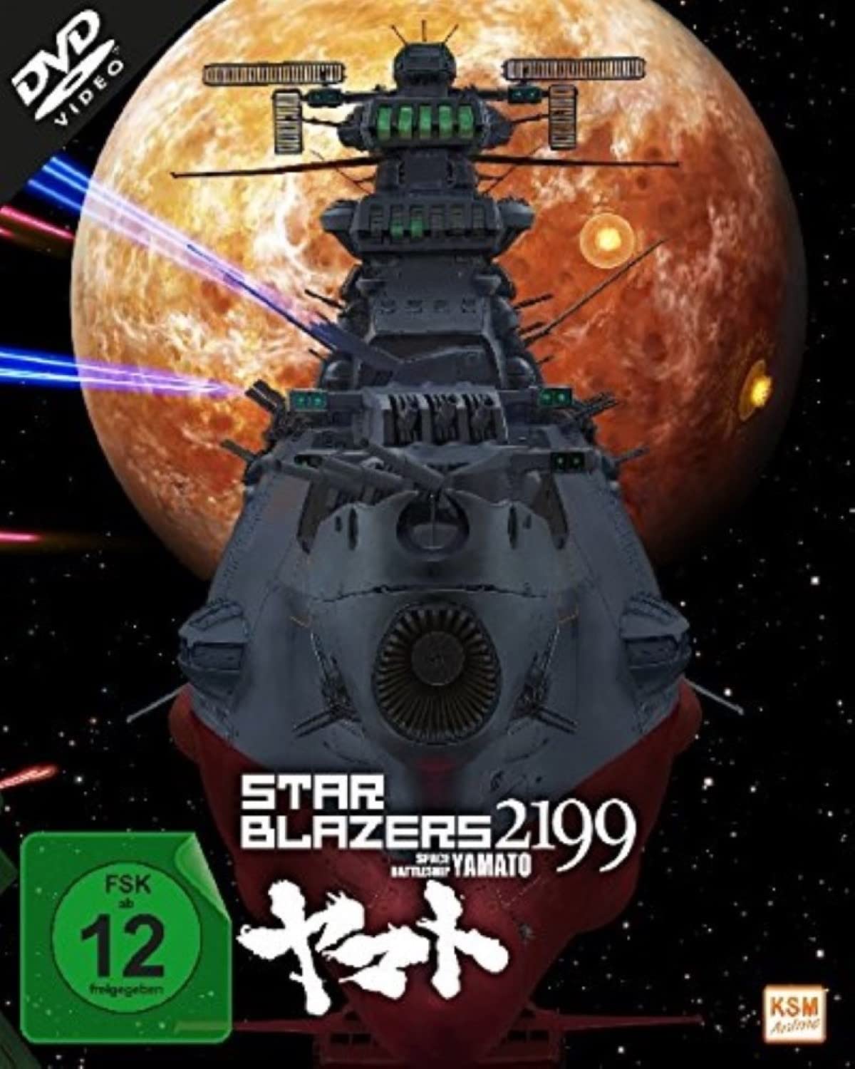 Star Blazers 2199 - Space Battleship Yamato Films
