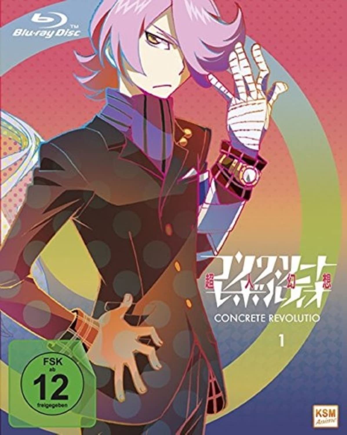 Concrete Revolutio - Staffel 1 - Volume 1 - Episoden 01-07 Box sets
