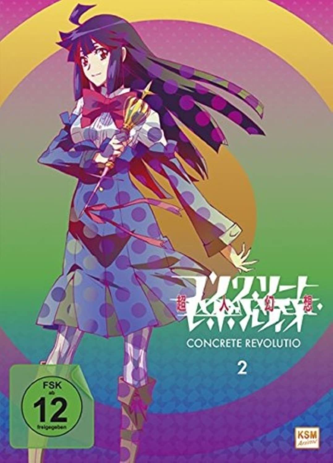 Concrete Revolutio - Staffel 1 - Volume 2 - Episoden 08-13 Box sets
