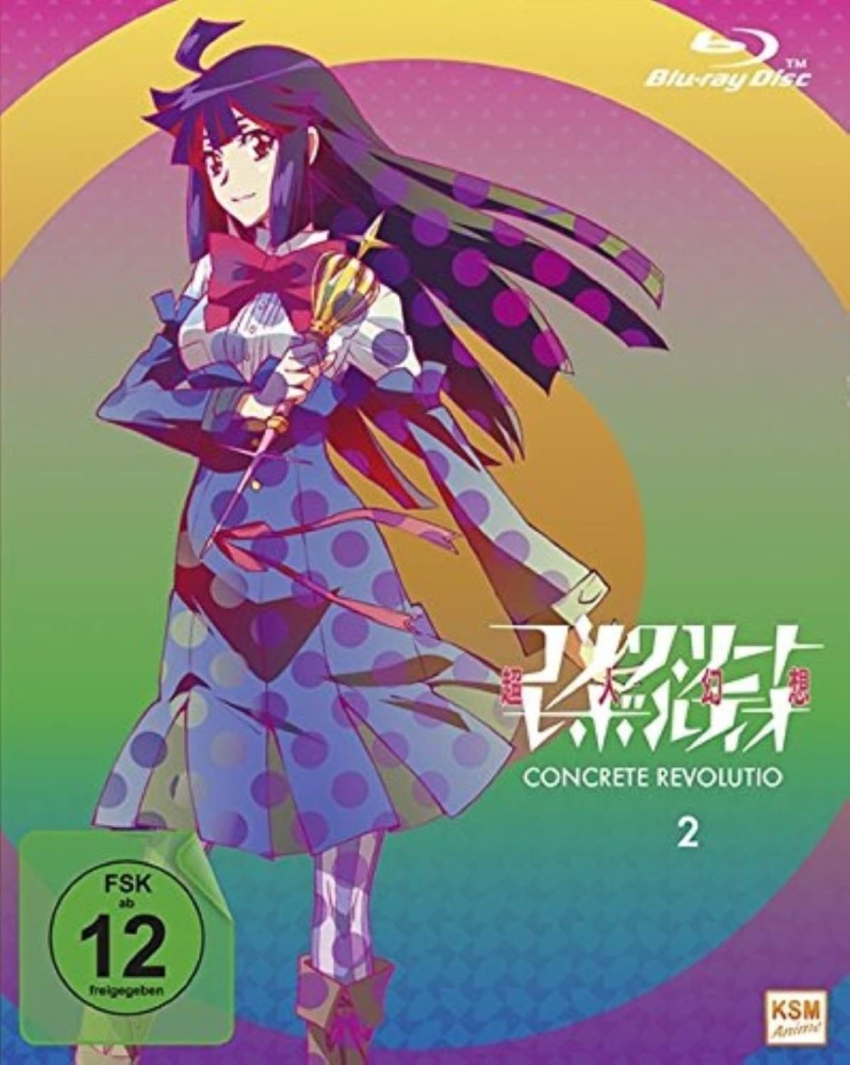 Concrete Revolutio - Staffel 1 - Volume 2: Episode 08-13 Box sets