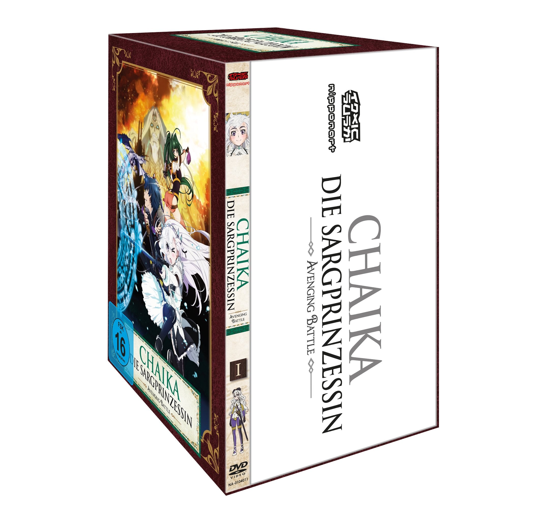 Chaika - Die Sargprinzessin - Avenging Battle Box sets