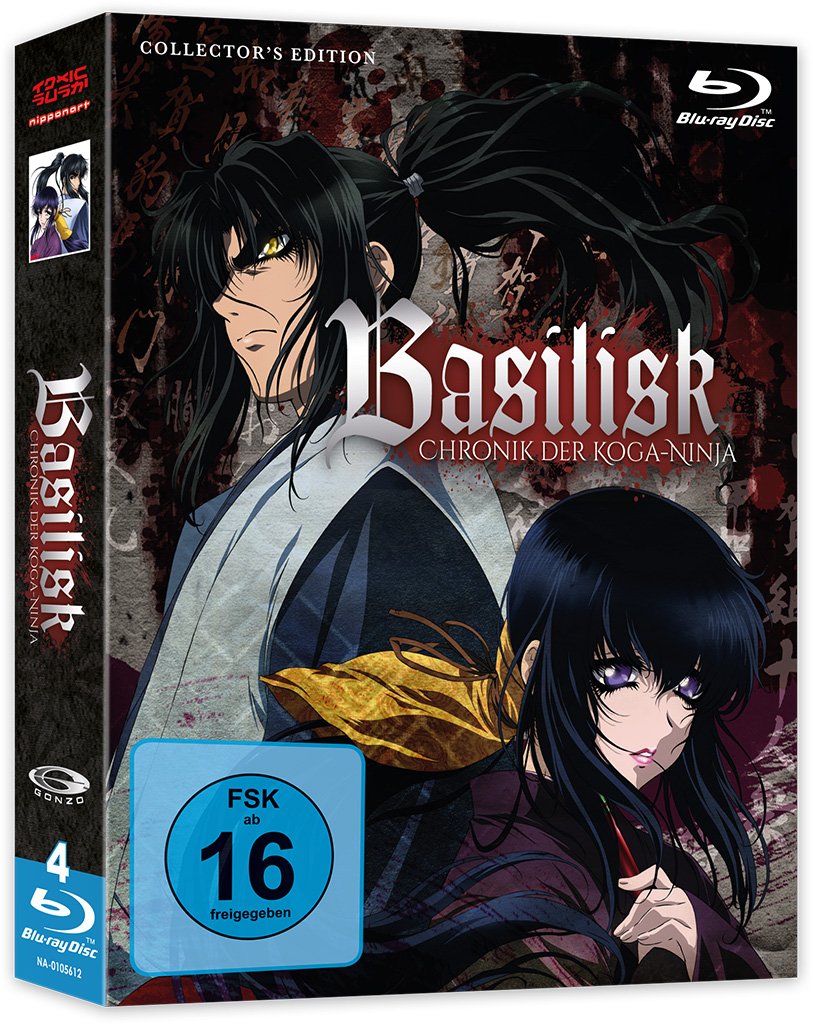 Basilisk: Chronik der Koga-Ninja - Gesamtausgabe - Films