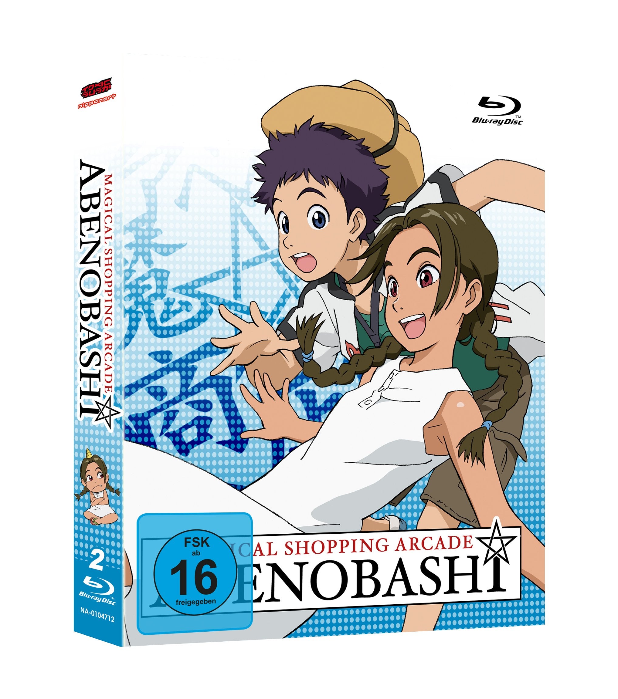Magical Shopping Arcade Abenobashi Box sets