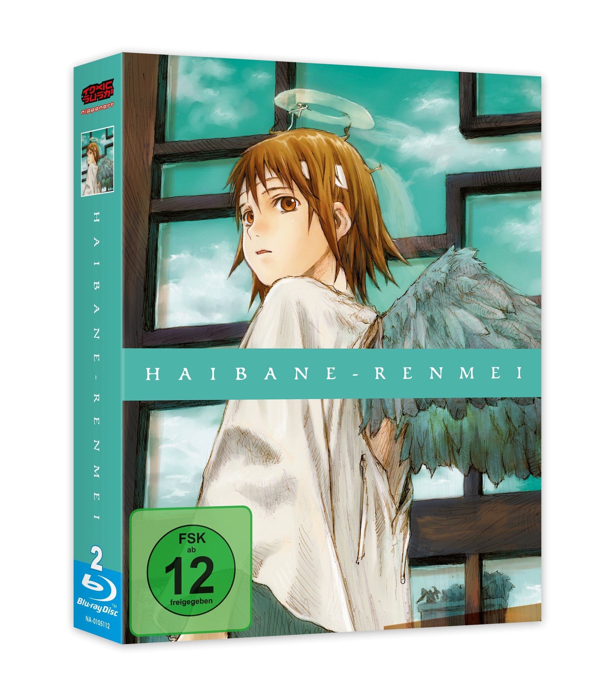 Haibane Renmei - Gesamtausgabe - Films