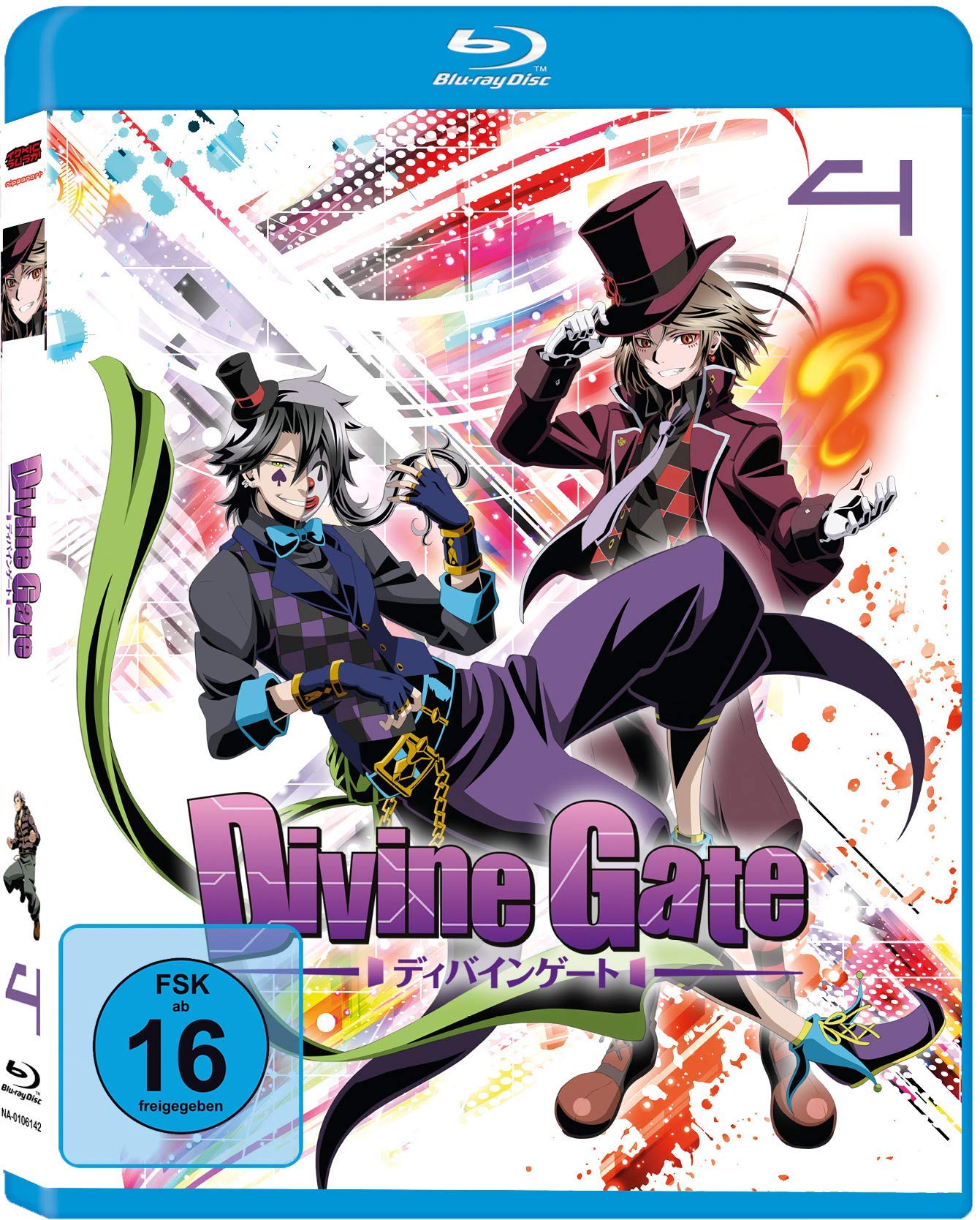 Divine Gate - Vol.4 - Box sets