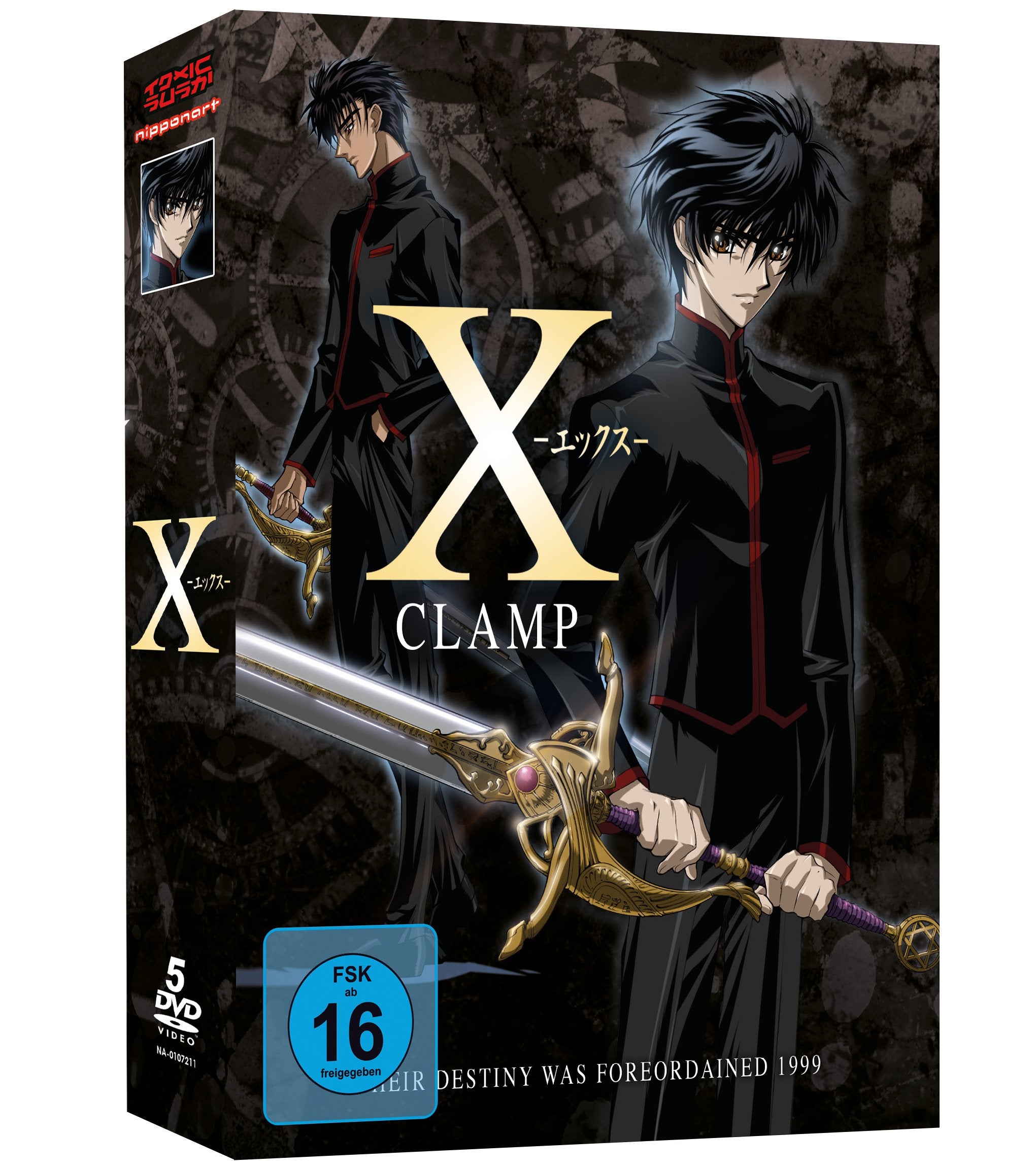 X - Gesamtausgabe Box sets