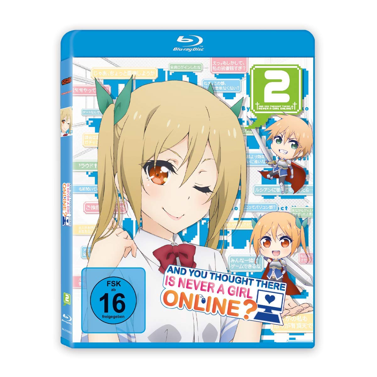 And you thought there is never a girl online? - Blu-ray 2 Box sets