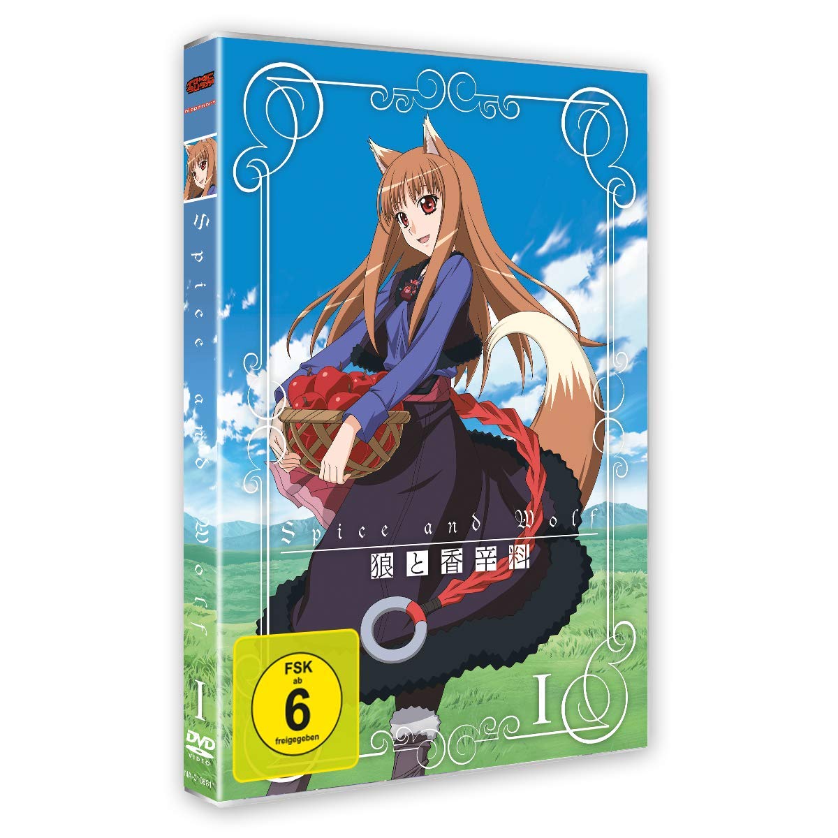 Spice & Wolf Box sets