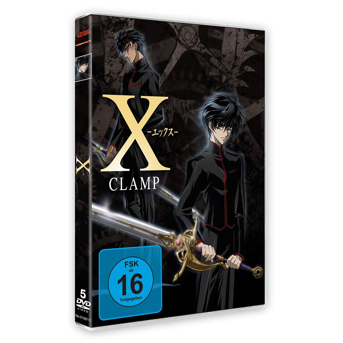 X - Gesamtausgabe - Relaunch Box sets
