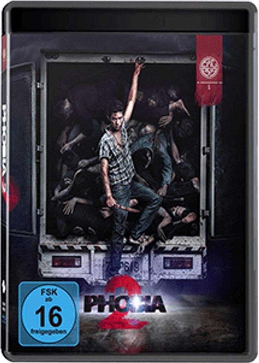 Product Image: Phobia 2
