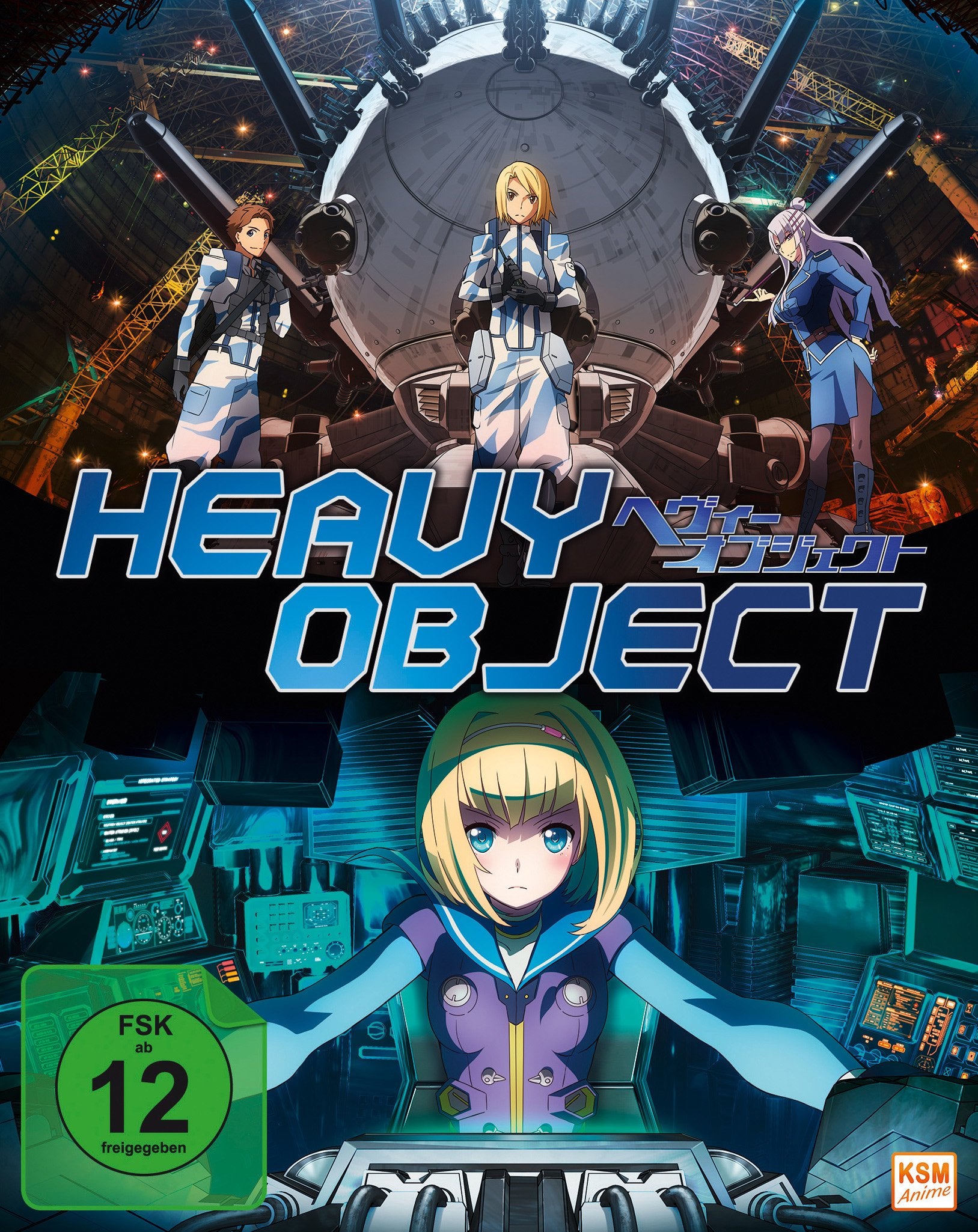 Heavy Object Vol.1 - Episode 01-06 (+ Sammelschuber) Box sets