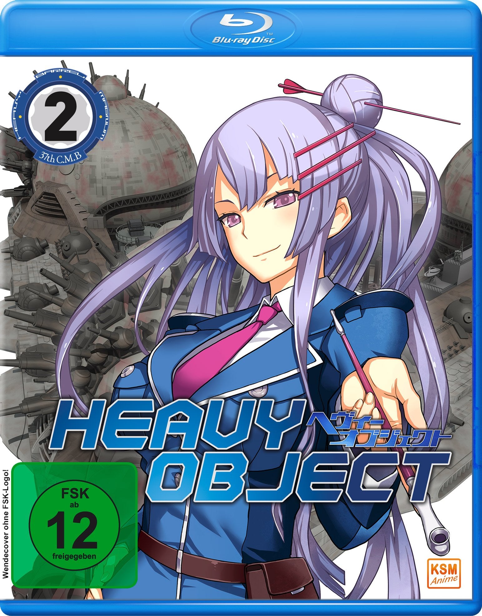 Heavy Object Vol. 2 - Episode 07-12 Box sets
