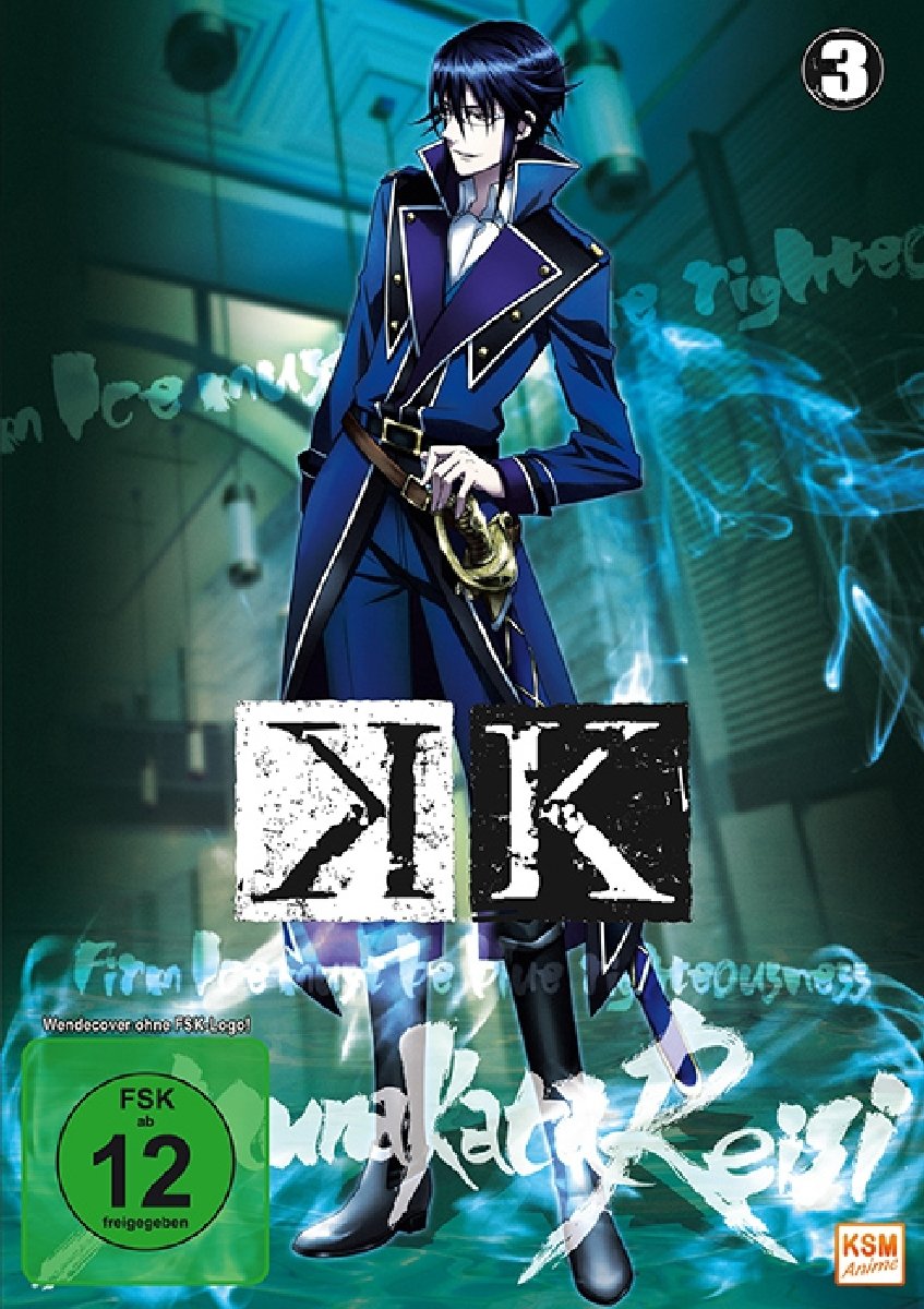 K - Episode 10-13 Box sets
