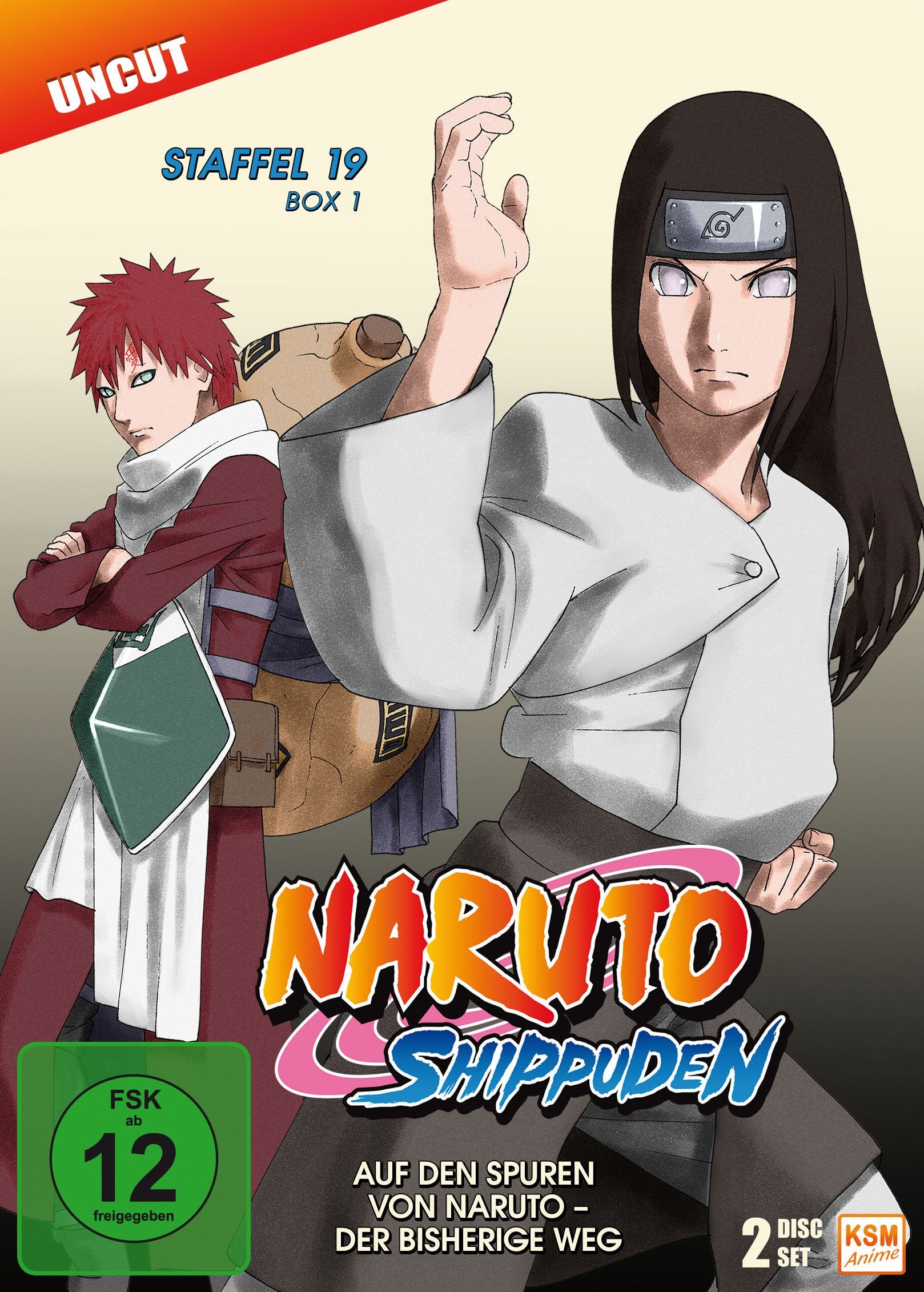 Product Image: Naruto Shippuden