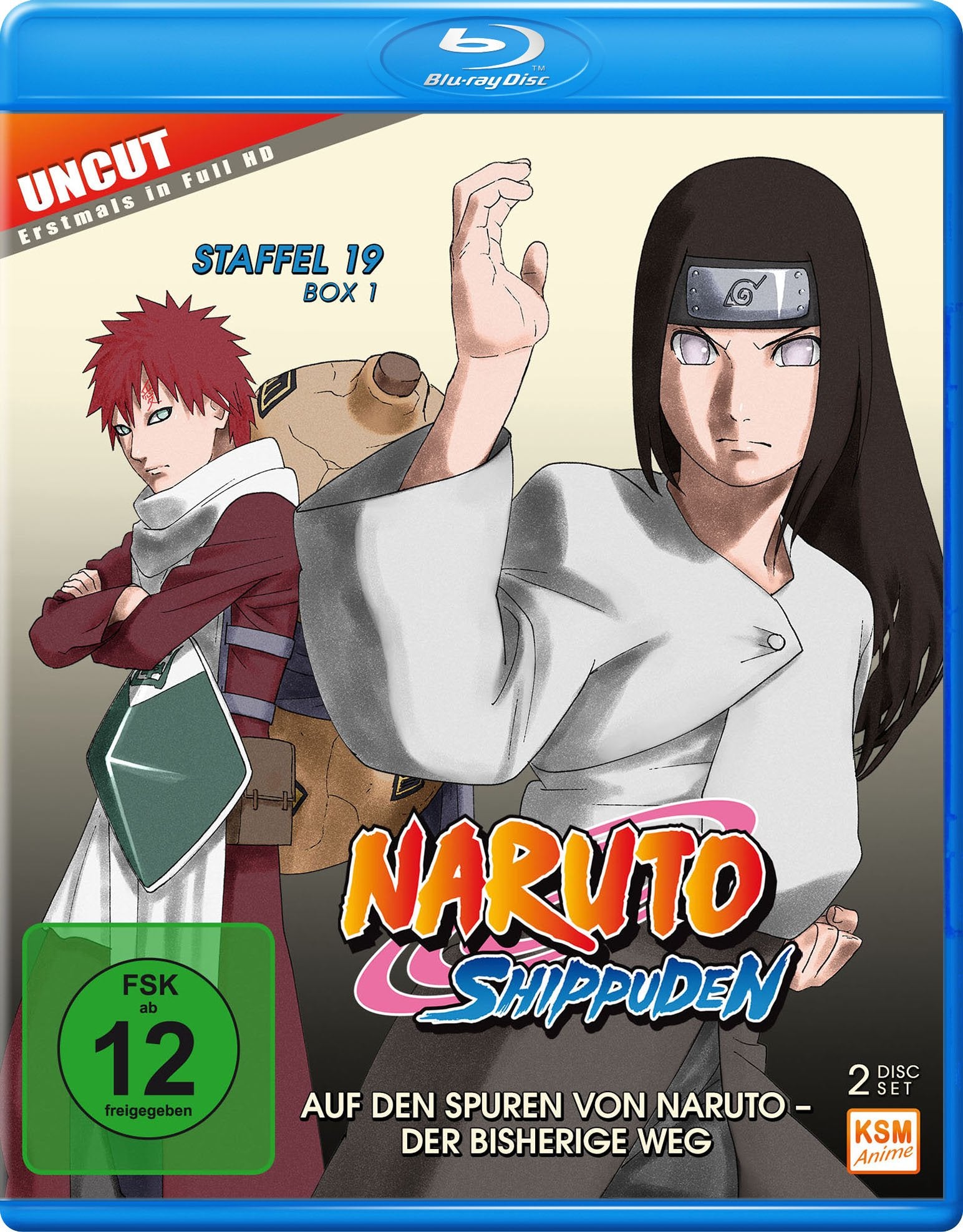 Naruto Shippuden Box sets