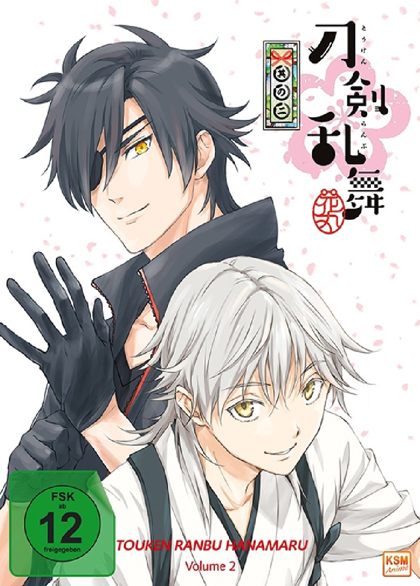 Touken Ranbu Hanamaru Films