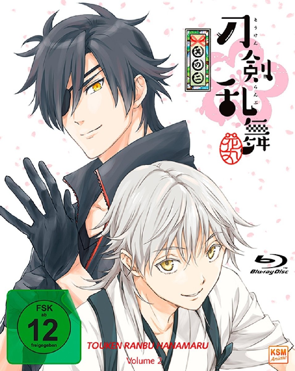 Touken Ranbu Hanamaru - Volume 2: Episode 05-08 Films