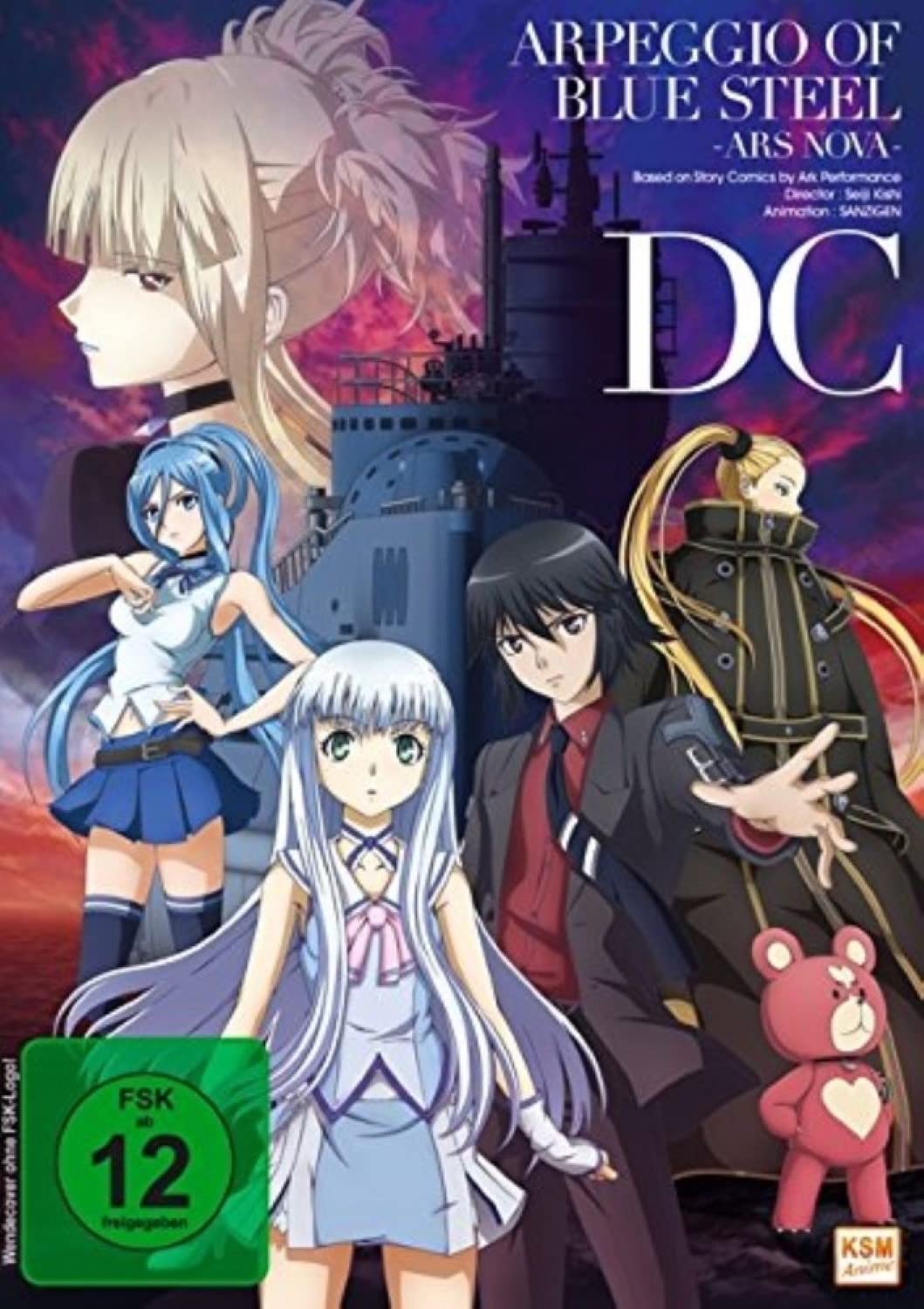 Arpeggio of Blue Steel - Ars Nova - DC Films