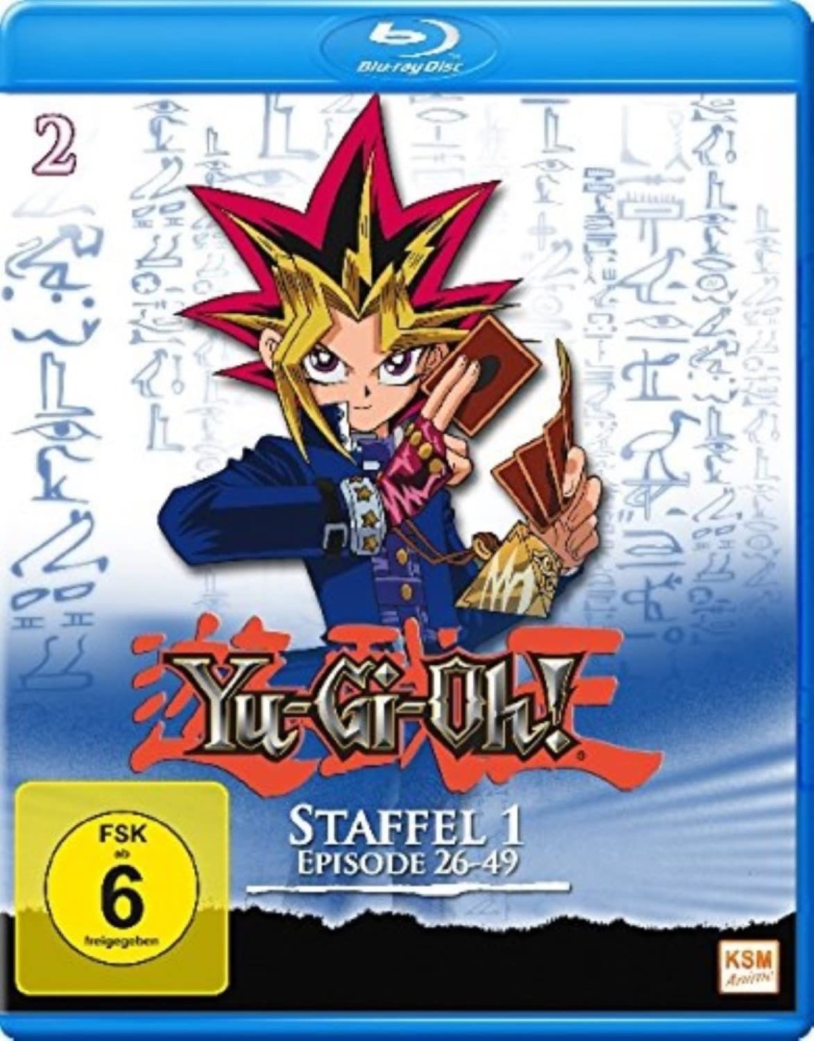 Product Image: Yu-Gi-Oh!