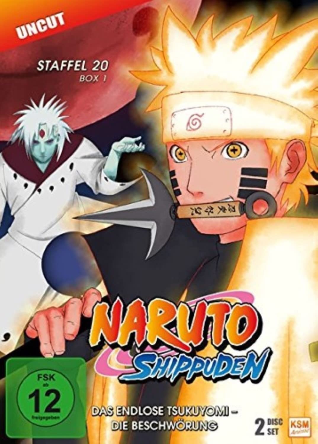 Product Image: Naruto Shippuden