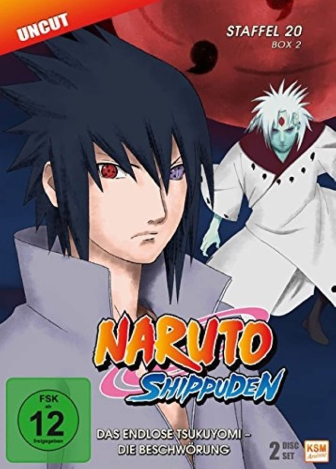 Product Image: Naruto Shippuden