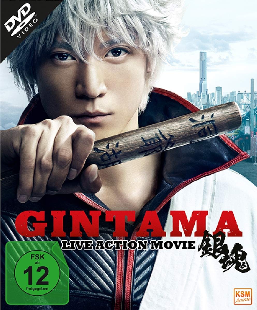 Gintama - Live-Action-Movie Films