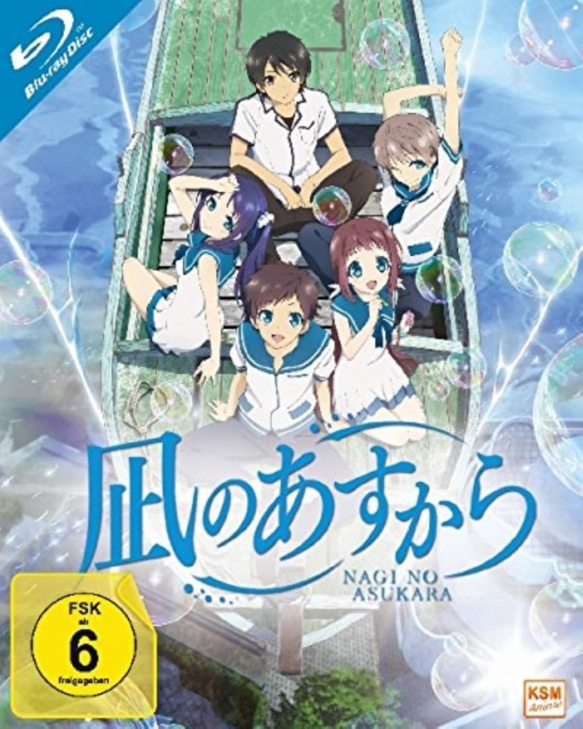Nagi no Asukara Box sets