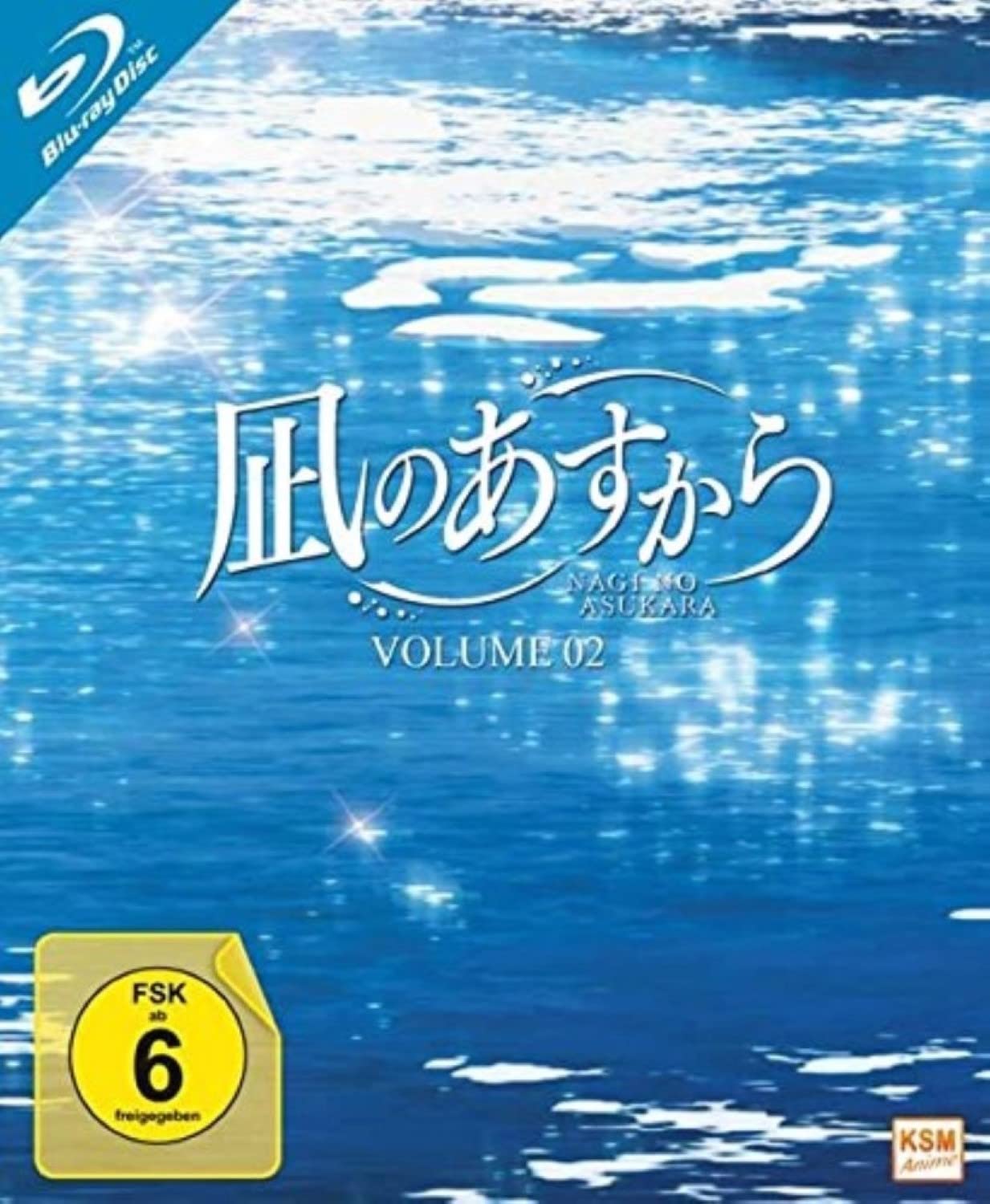 Nagi No Asukara - Volume 2 - Episoden 07-11 Box sets