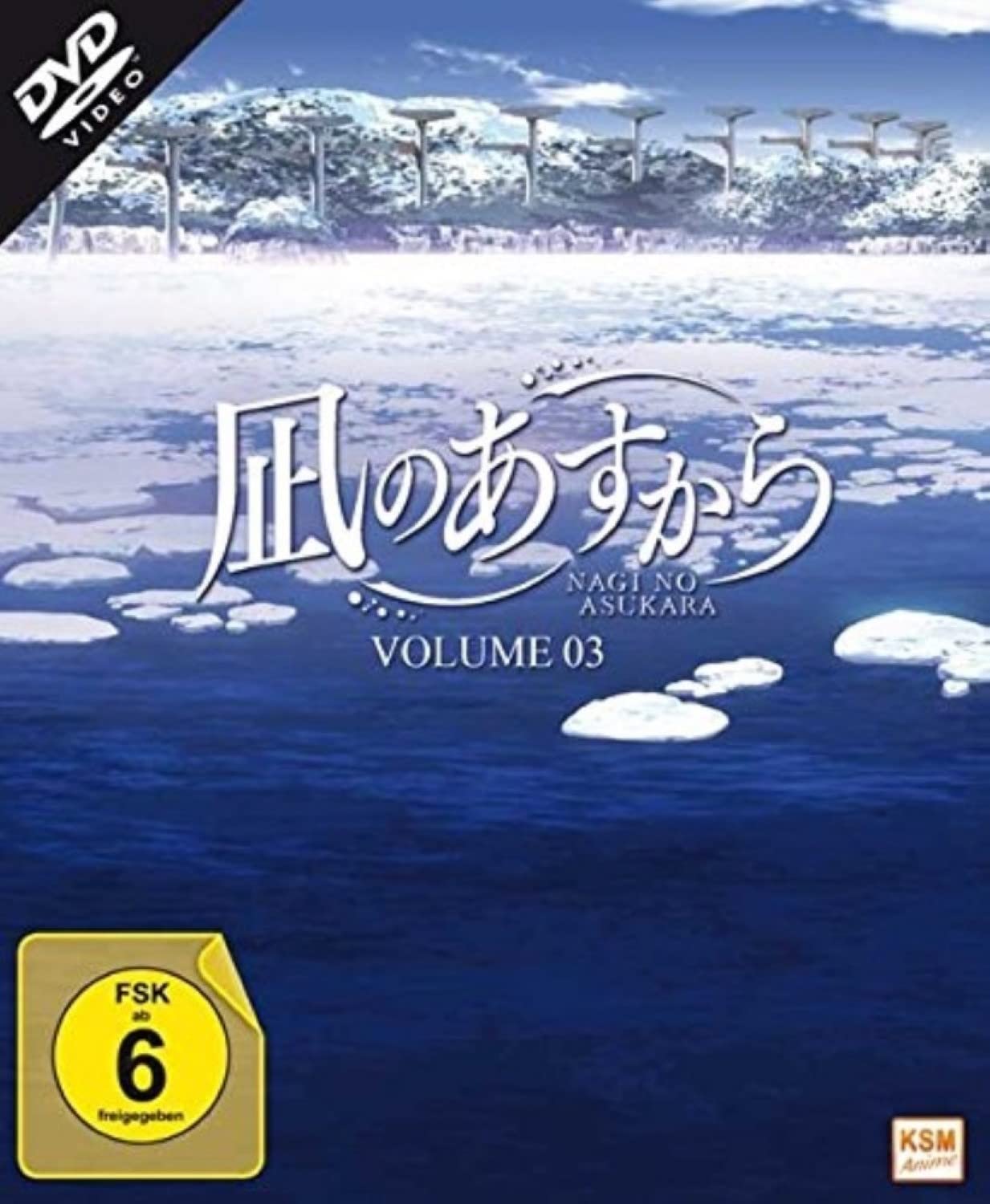 Nagi no Asukara - Volume 3 - Episode 12-16 (DVD) Box sets