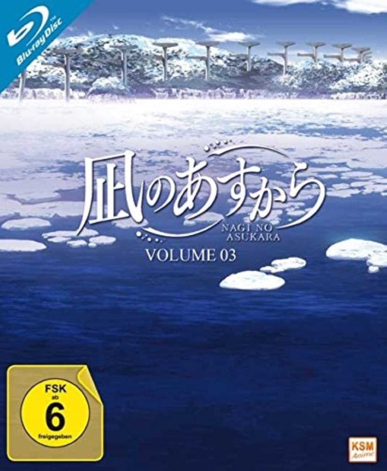 Nagi no Asukara Box sets
