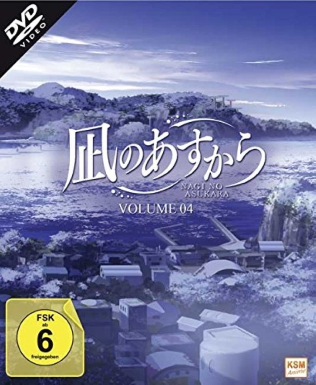 Nagi no Asukara Box sets