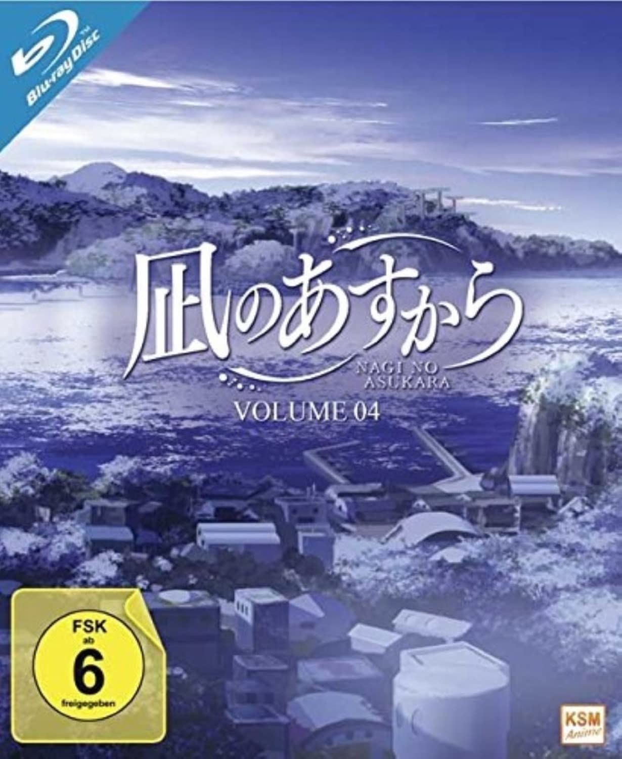 Nagi No Asukara - Volume 4: Episode 17-21 Box sets