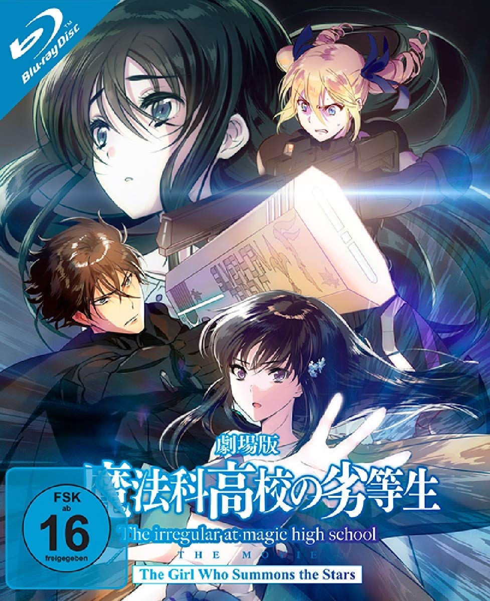 The Irregular at Magic High School - The Movie - The Girl who Summons tthe Stars Box sets