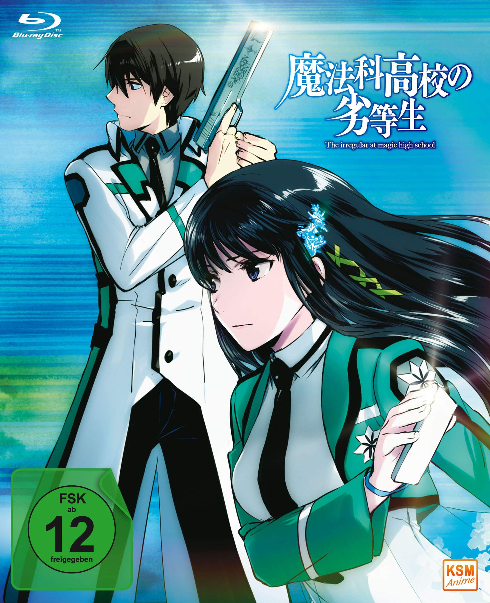 The Irregular at Magic High School - Complete Edition: Episode 01-26 Box sets
