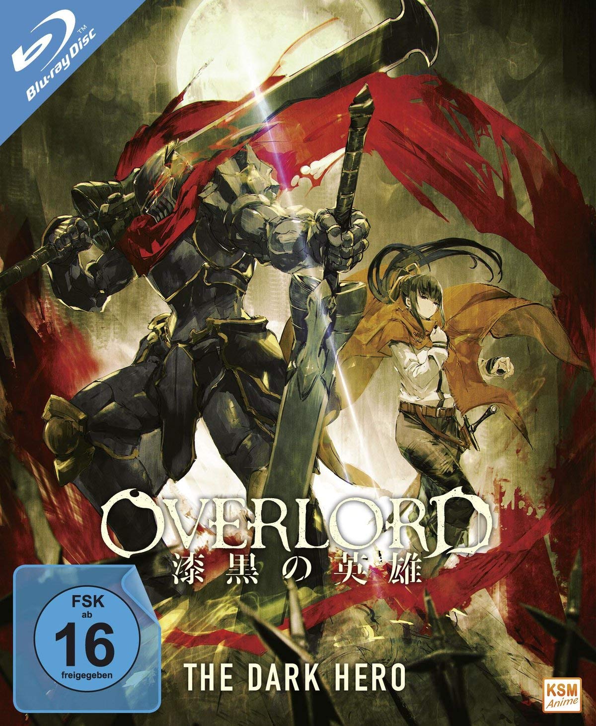 Overlord - The Dark Hero - The Movie 2 Films